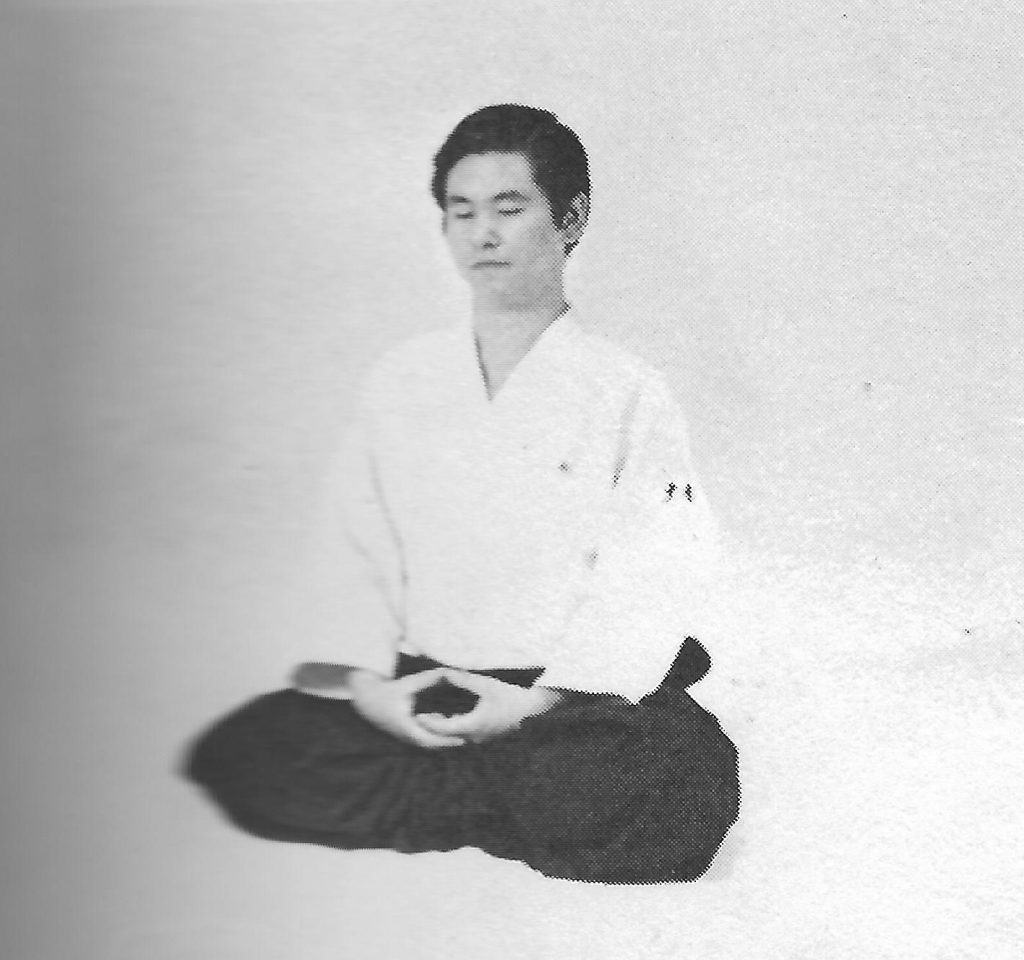 ki meditation